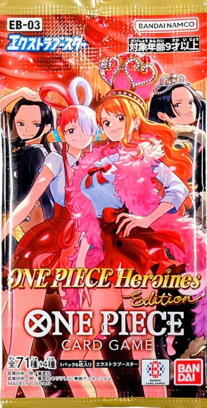 One Piece: Heroines Edition EB-03 - Einzelbooster japanisch
