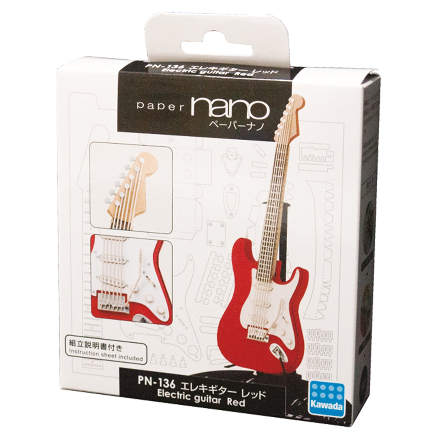 Papernano: Elektrische Gitarre