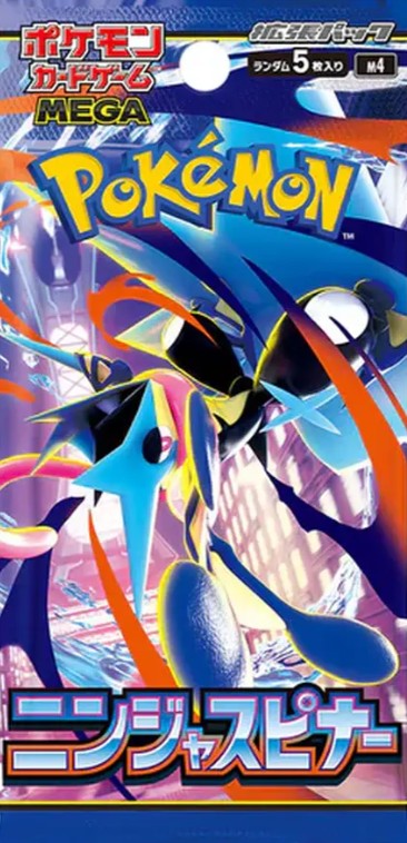 Pokemon: Ninja Spinner M04 Einzelbooster - japanisch