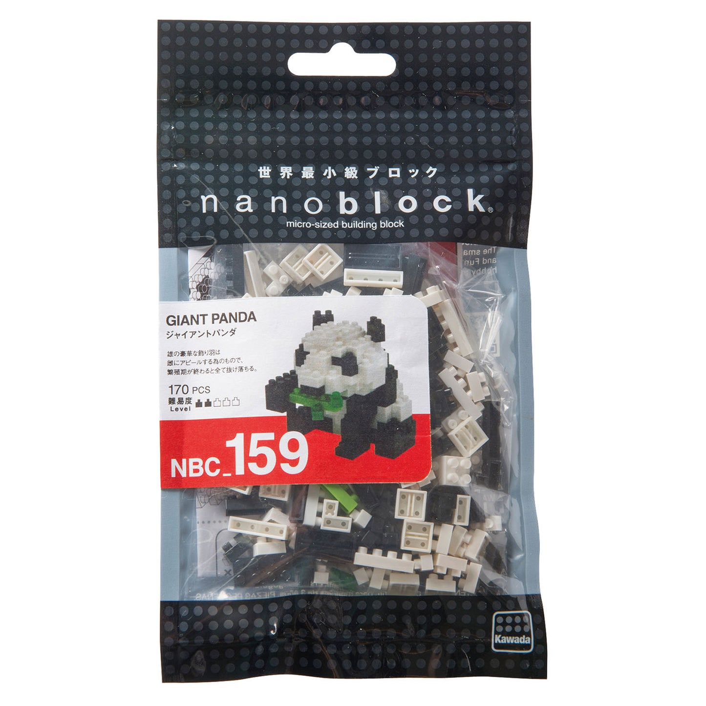 Nanoblock: Großer Panda