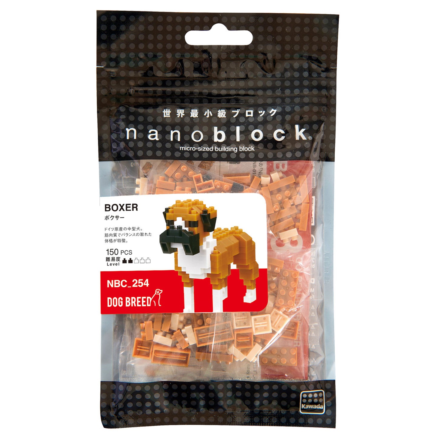 Nanoblock: Boxer