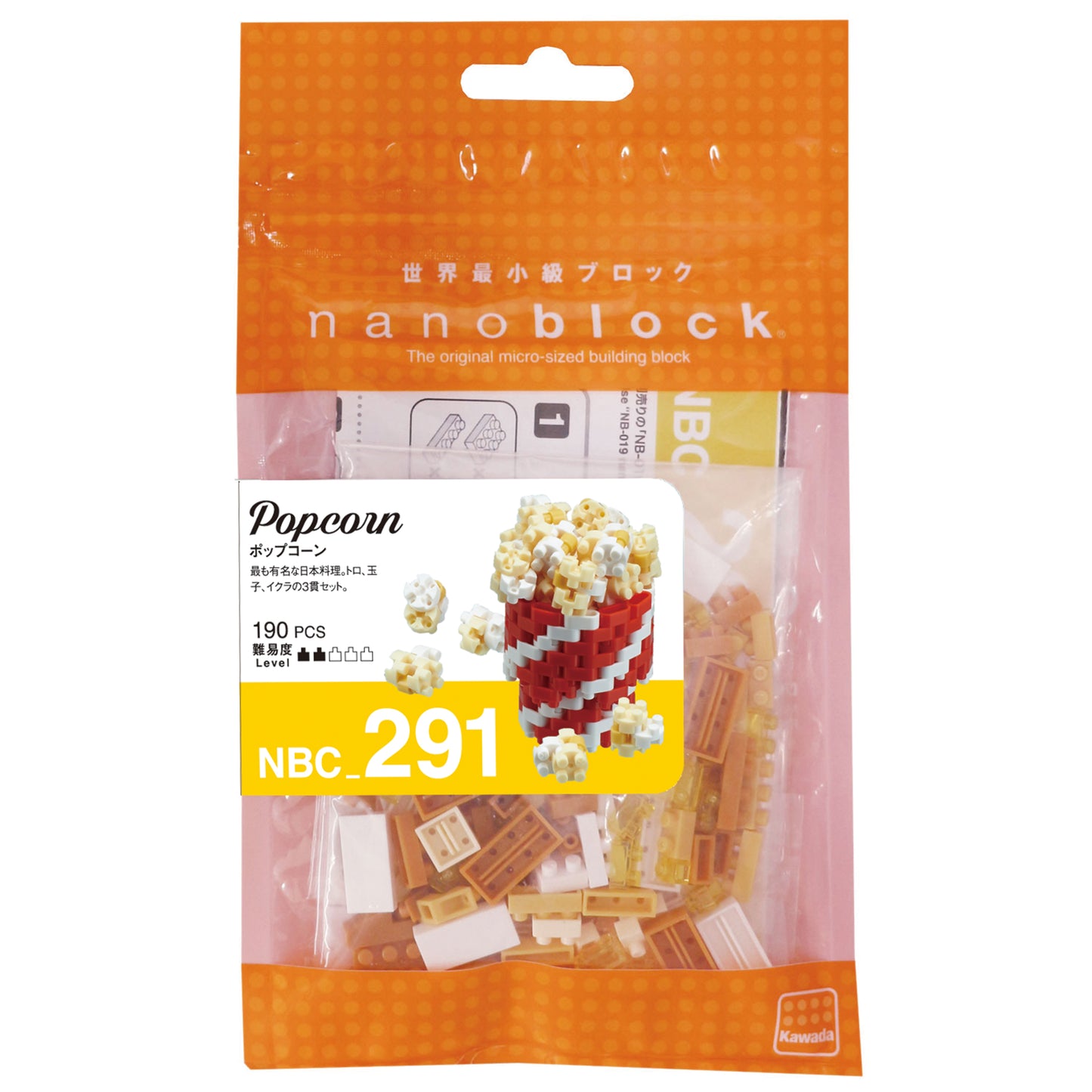 Nanoblock: Popcorn