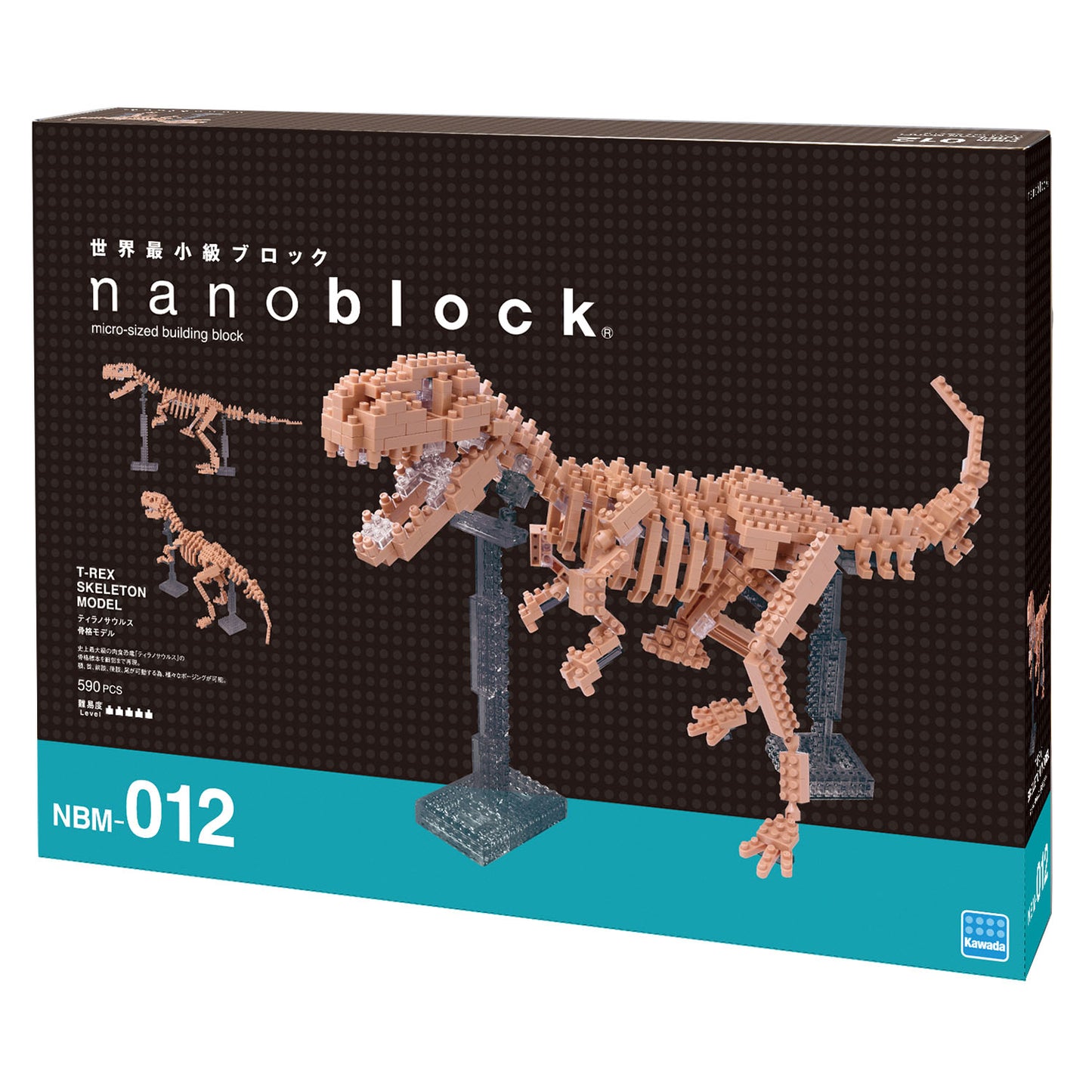 Nanoblock: T-Rex Skelett