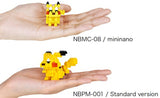 Nanoblock: Pokemon mininano Normal - Geschenkbox